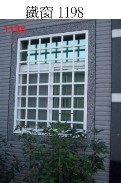 Thumbs/tn_1016鐵窗 1198.jpg